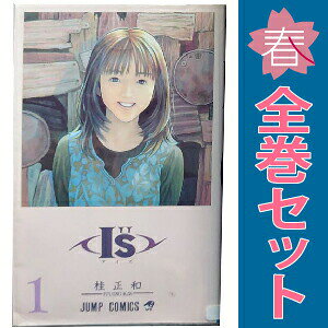 楽天市場】i-（コミック｜本・雑誌・コミック）の通販