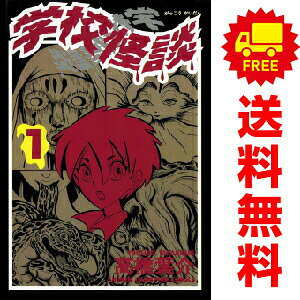 製品画像：26位