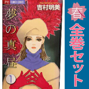 製品画像：25位
