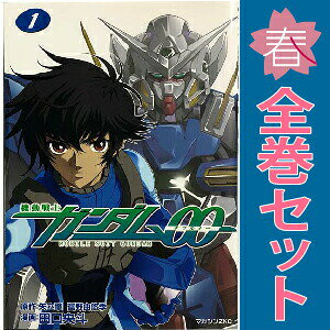 楽天市場】機動戦士ガンダム 講談社 セットの通販