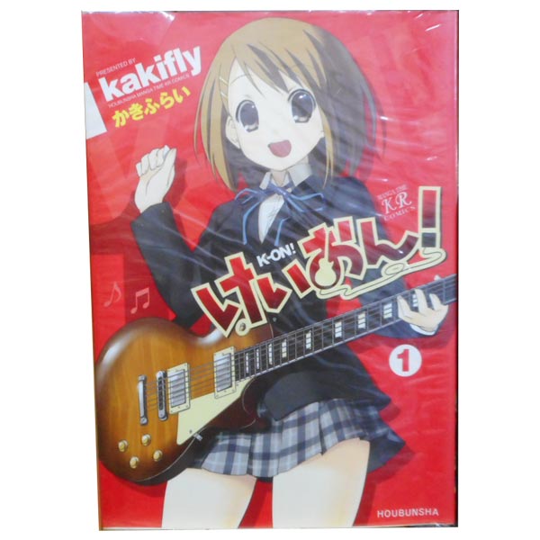 送料無料【中古】けいおん！ 1〜4巻 漫画 全巻セット 完結 まんがタイムKRコミックス かきふらい 芳文社（ワイド版）