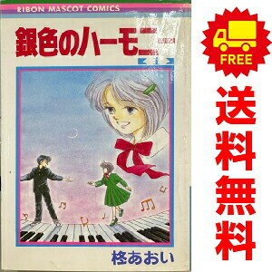 製品画像：27位