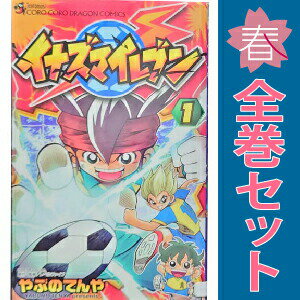 製品画像：22位