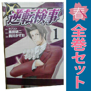 製品画像：25位