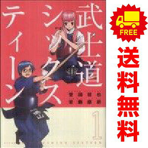 製品画像：30位