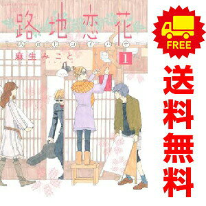 製品画像：24位
