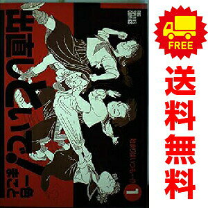 製品画像：30位