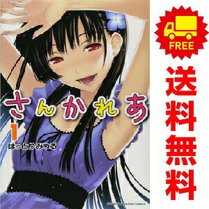 製品画像：28位