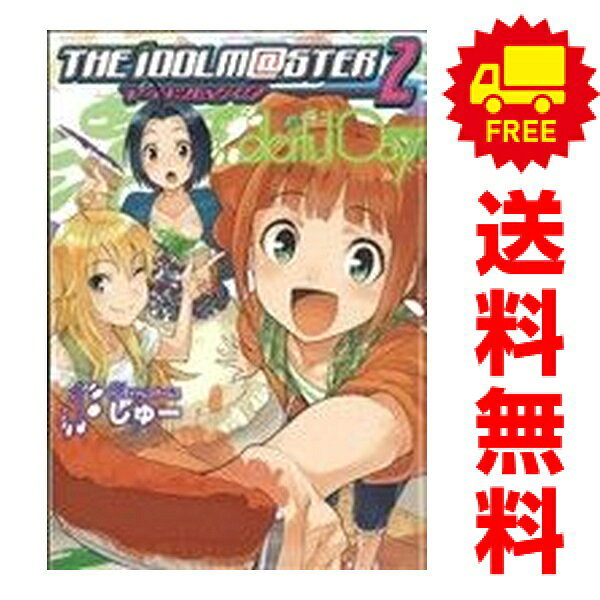 楽天市場】カラフル（青年｜コミック）：本・雑誌・コミックの通販