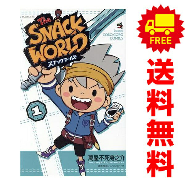 楽天市場】スナックワールド スナックの通販