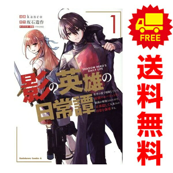 製品画像：22位