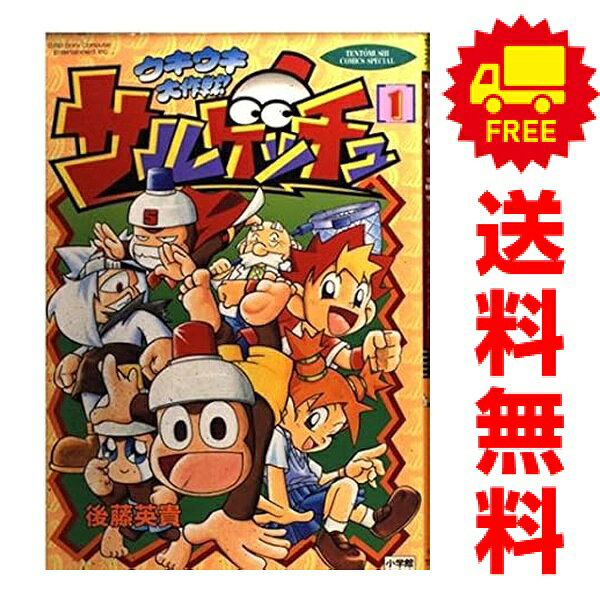 製品画像：21位