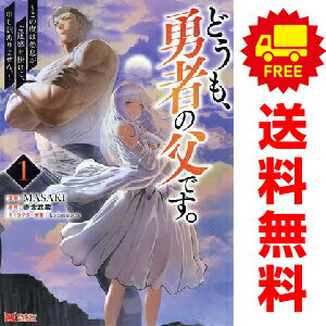 ̵šۤɤ⡢ͦԤǤ?٤϶©Ǥݤơޤ? 13 ޤǤå 󥹥ߥå MASAKI ...