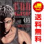 送料無料【中古】E.D.D 1〜5巻 漫画 全巻セット YKコミックス 橋本エイジ 少年画報社(青年コミック) 1,013円