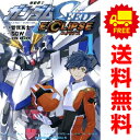 送料無料【中古】機動戦士ガンダムSEED ECLIPSE 1~4巻 漫画 全巻セット 完結 カドカワコミックスA 曽我篤士 KADOKAWA(角川)(青年コミック)