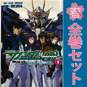 中古】 機動戦士ガンダム00セカンドシーズン 4/講談社/田口央