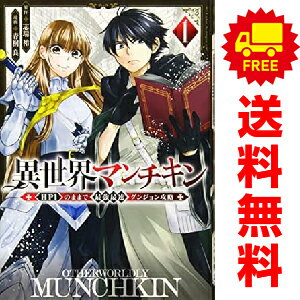 楽天市場】チキン 全巻(コミック|本・雑誌・コミック)の通販 楽天市場】チキン 全巻(コミック|本・雑誌・コミック)の通販