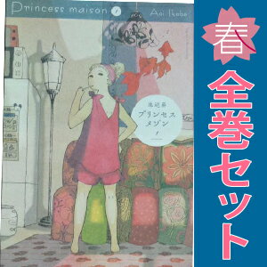 դ餫ʽ˼㤨̵šۥץ󥻥᥾ 16 ̡ å  ӥåߥå հ شۡǯߥåˡפβǤʤ1,359ߤˤʤޤ