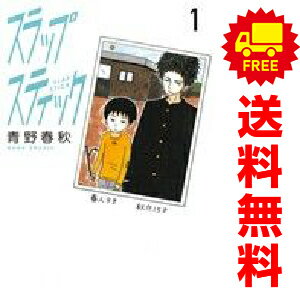 դ餫ʽ˼㤨̵šۥåץƥå 13 ̡ å  ӥåߥå ս شۡǯߥåˡפβǤʤ1,489ߤˤʤޤ