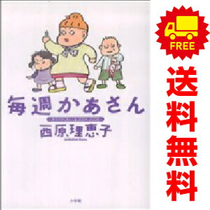 դ餫ʽ˼㤨̵š轵 13 ̡ å  ӥåߥḁ̊ڥ û شۡǯߥåˡפβǤʤ1,065ߤˤʤޤ