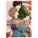 送料無料【中古】SUPER LOVERS 1〜18巻 漫画 全巻セット あすかコミックスCL?DX あべ美幸 KADOKAWA(角川)(レディースコミック)