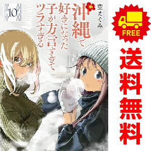 製品画像：8位