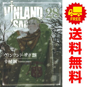 楽天市場】ヴィンランドサガ 全巻セット(本・雑誌・コミック 楽天市場】ヴィンランドサガ 全巻セット(本・雑誌・コミック