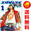 送料無料【中古】エグザムライ 戦国 1~7巻 漫画 全巻セット 完結 少年チャンピオン・コミックス 山口陽史 秋田書店(少年コミック)