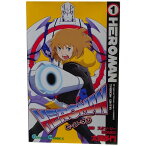 送料無料【中古】HEROMAN 1～5巻 漫画 全巻セット 太田多門 スクウェア・エニックス（少年コミック）