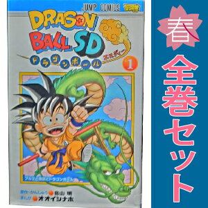 楽天市場】ドラゴンボール 漫画 中古の通販 楽天市場】ドラゴンボール 漫画 中古の通販