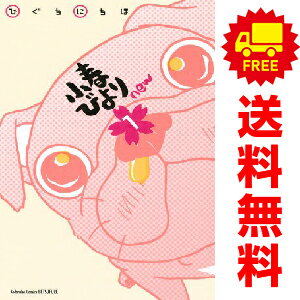 դ餫ʽ˼㤨̵š۾դӤ new 15 ̡ å  ̥եKC Ҥˤ ̼ҡʾߥåˡפβǤʤ2,185ߤˤʤޤ