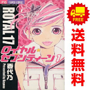 դ餫ʽ˼㤨̵šۥ롦֥ƥ 13 ̡ å  եߥåCheese ǵ شۡʾߥåˡפβǤʤ1,065ߤˤʤޤ