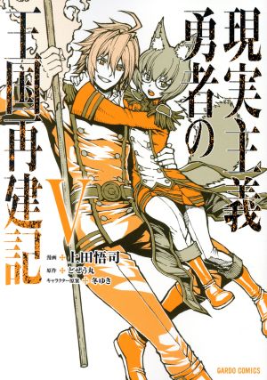 դ餫ʽ˼㤨֡š۸¼ͦԤβƷ 5 ̡ ɥߥå ĸ СåסǯߥåˡפβǤʤ251ߤˤʤޤ