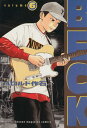 【中古】BECK 6巻 漫画 KCDX ハロルド作石 講談社(青年コミック)