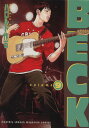 【中古】BECK 9巻 漫画 KCDX ハロルド作石 講談社(青年コミック)