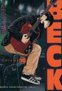 【中古】BECK 18巻 漫画 KCDX ハロルド作石 講談社(青年コミック)