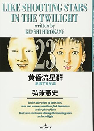 դ餫ʽ˼㤨֡š۲ή 23 ̡ ӥåߥḁ̊ꥸʥ  شۡǯߥåˡפβǤʤ404ߤˤʤޤ