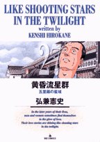 դ餫ʽ˼㤨֡š۲ή 27 ̡ ӥåߥḁ̊ꥸʥ  شۡǯߥåˡפβǤʤ338ߤˤʤޤ