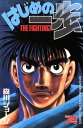 【中古】はじめの一歩 74巻 漫画 週マガKC 森川ジョージ 講談社(少年コミック)