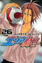 【中古】エリアの騎士 26巻 漫画 週マガKC 月山可也 講談社(少年コミック)(3)