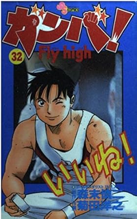 楽天市場】メダリスト 漫画(紙書籍 / 電子書籍紙書籍)の通販 楽天市場】メダリスト 漫画(紙書籍 / 電子書籍紙書籍)の通販