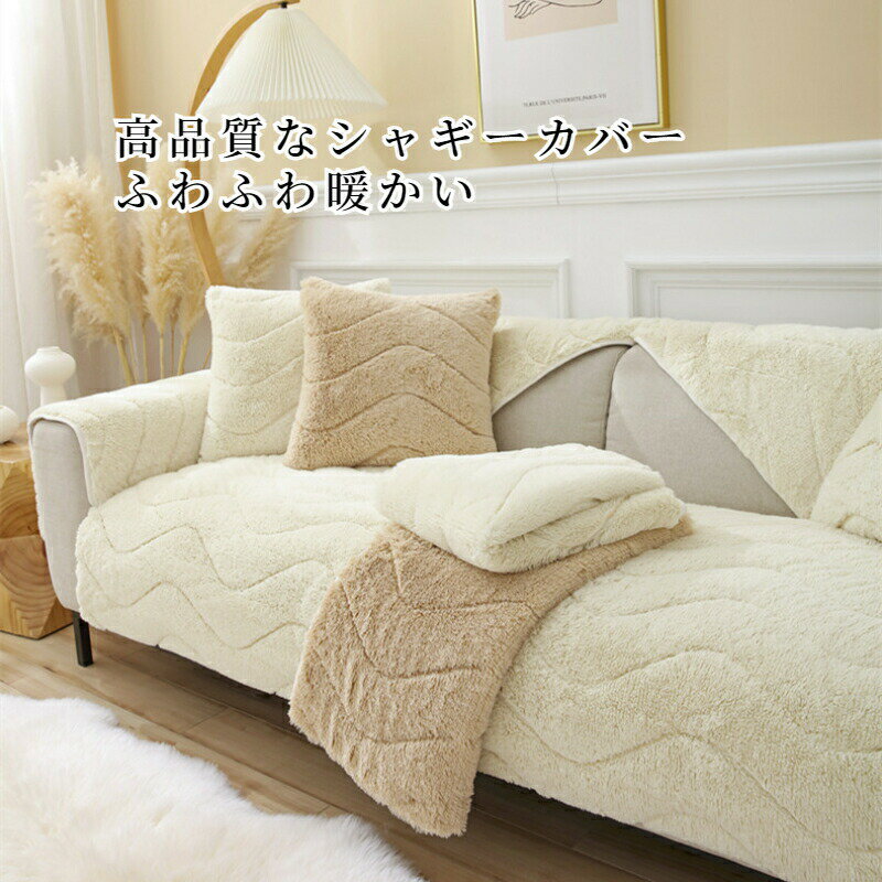リネン マルチカバー オリーブ IN056012【お寄せ品、返品キャンセル不可。欠品終売時連絡あり】