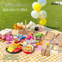 【マラソンクーポンxP2倍】 レジャーシート 厚手 防水 大判 150x200cm 200x200cm シンプル ピクニックシート 4~8人 折りたたみ コンパクト BBQ キャンプ マット 子供 遠足 レジャー アウトドア 花火大会 レジャーマット ピクニックマット おしゃれ チェック