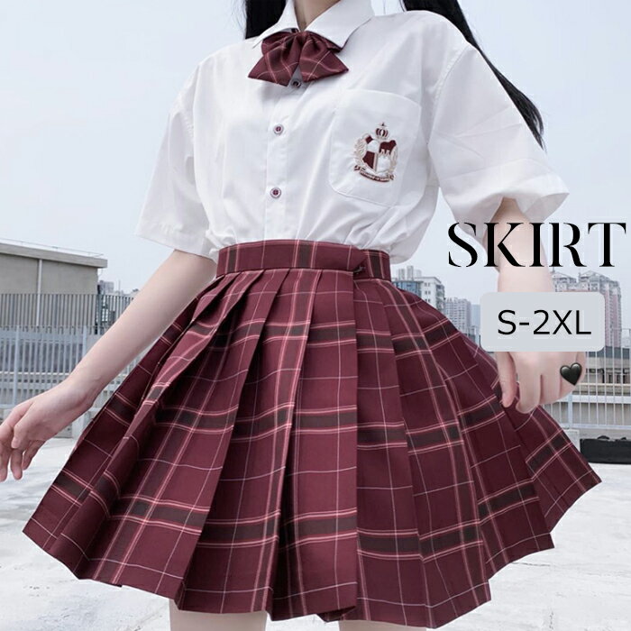 プリーツスカート JK制服 チェック Aライン ミニスカート 蝶結び 制服スカートレディースプリーツスカート ミニスカート Aライン ミニ丈 大きいサイズ チェック柄 プリーツ 超可愛い コスプレ スクール 制服 台形 高校生 原宿 美脚 ハイウエスト 着痩せ ショート