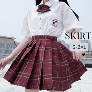 【女子中高生に人気】可愛いチェックのミニプリーツスカートを教えて！