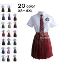 【期間限定80%OFF】セーラー服 黒 コスプレ スカート ミニ丈チェックスカート4点セット カップル　女性 スカート JK制服 女子高生 コスプレ衣装 可愛い 女子制服 学生服 JK制服 女子高校生 高校生 学生 制服 学園祭 文化祭 仮装 本格制服 コスチューム ハロウィン