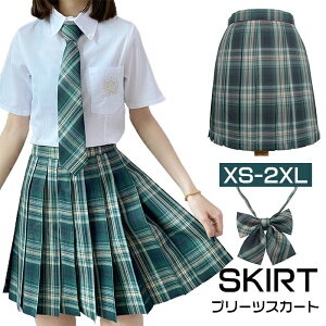 プリーツスカート JK制服 Aライン　カワイイ フリフリ 制服スカート ミニ 快適 お洒落 きれい ミニスカート 蝶結び 制服スカートレディース 大きいサイズ チェック柄 プリーツ 超可愛い スクール 制服 台形 高校生 原宿 美脚 ハイウエスト 着痩せ ショート