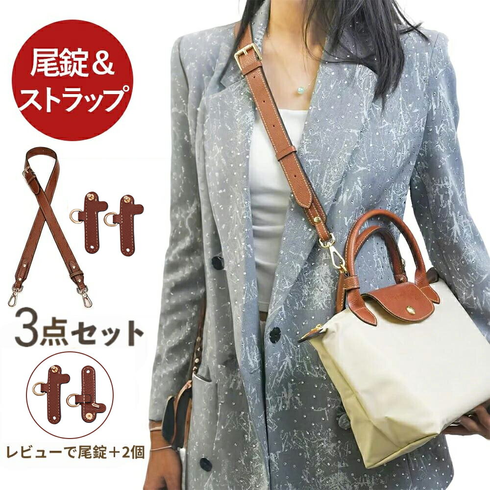 楽天市場】Haru（バッグ・小物・ブランド雑貨）の通販