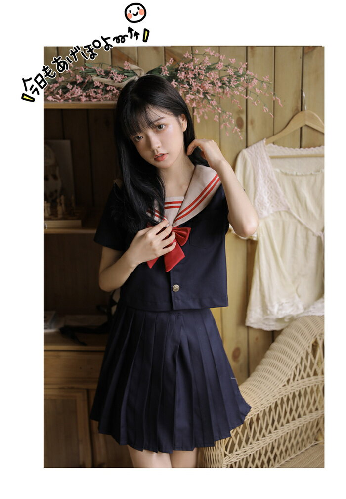 シンプルで定番なスタイル 学生服 セーラー服 通学 制服 Jk 女子高生 高校生 長袖 半袖 秋冬 春夏 プリーツスカート 黒 コス リボン スカート 大きいサイズ ミニスカ 彼女 文化祭 可愛い 大人気定番商品 コスプレ衣装 コスチューム 衣装 コスプレ