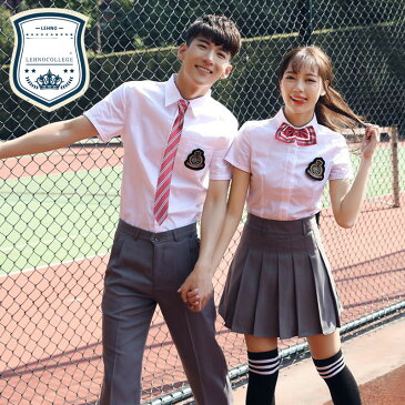 【送料無料】学生服 シャツ 通学 制服 JK 女子高生 高校生 学生服 セットアップ 男子 女子 半袖 春夏 プリーツスカート コスプレ 衣装 彼女 コスチューム コスプレ衣装 コス 可愛い セーラー服 スカート グレー ミニスカ 大きいサイズ 文化祭 ペアルック
